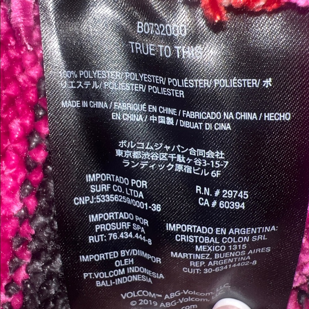 Volcom True To This Sweater size XS - Picture 8 of 8